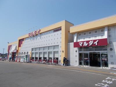 株式会社マルダイ 広面店のアルバイト