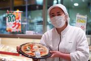 マルエツみやぞの店のアルバイト写真(メイン)