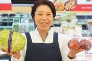 マルエツ鵜の木店のアルバイト写真(メイン)