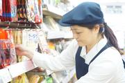 マルエツ東小金井駅北口店のアルバイト写真1