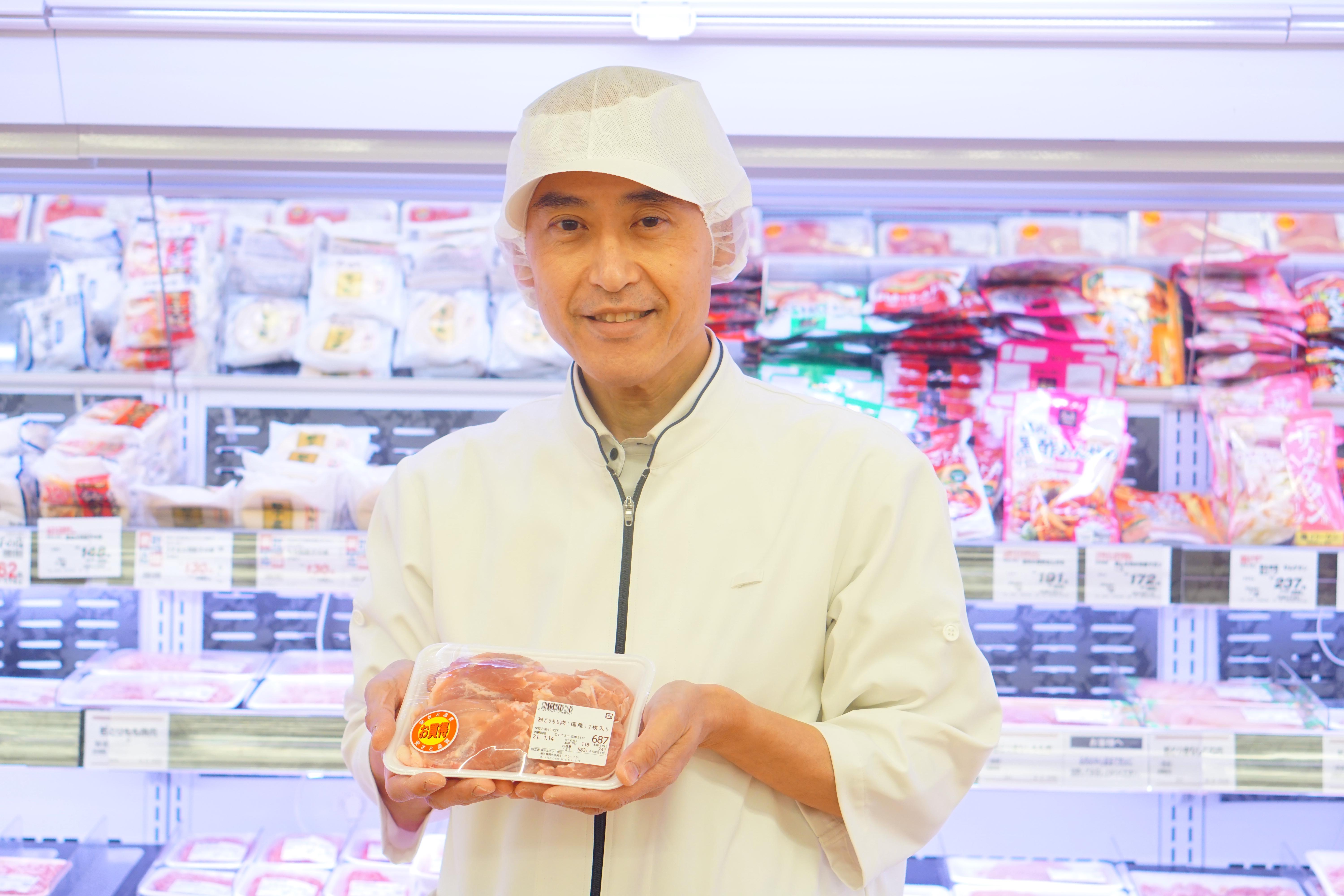 食品スーパーの精肉／畜産スタッフ リンコスリバーシティ店 スーパ...
