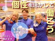 マルハン 蒲田新店（仮称） 1319Aのアルバイト写真1