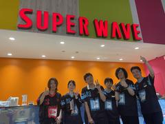 スーパーウェーブ静岡 5108Aのアルバイト