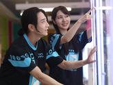 スーパーウェーブ静岡 5108Aのアルバイト写真