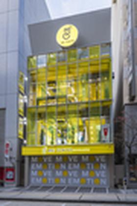 ME TOKYO SHINJUKU 5109Aのアルバイト写真