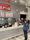 プラザアピア静岡 5107Aのアルバイト写真1