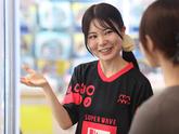 スーパーウェーブ静岡 5108Aのアルバイト写真