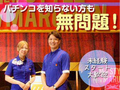 マルハン 新宿東宝ビル店 1318Aのアルバイト写真