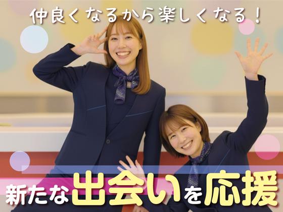 マルハン 水戸けやき台店 1008Aのアルバイト写真