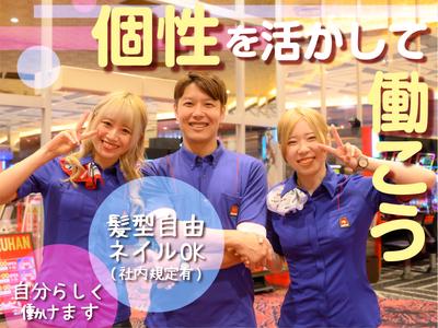 マルハン 佐久店 1604Aのアルバイト
