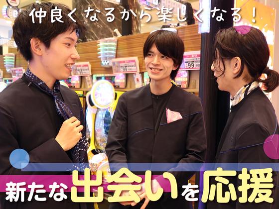 マルハン 水戸けやき台店 1008Aのアルバイト写真
