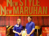 マルハン 昭島店 1307Aのアルバイト写真