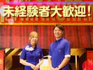 マルハン 阿見店 1009Aのアルバイト写真