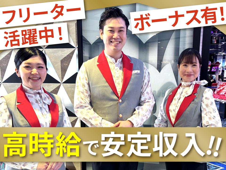 マルハン 富山インター店 1801A