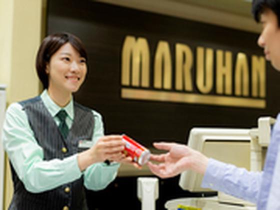 マルハン 北上店 0301Aのアルバイト写真