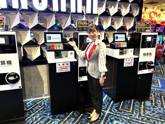 マルハン 中川店 2208Aのアルバイト写真