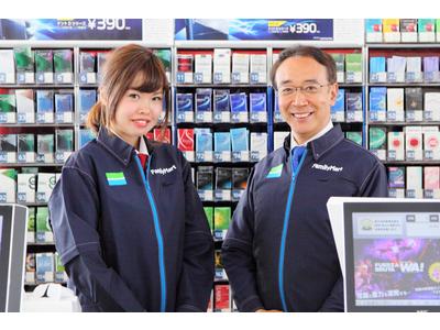 ファミリーマート橋本台マルハンサテライト店のアルバイト