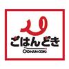 ごはんどき原山台店のロゴ