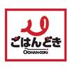 ごはんどき前橋インター店のロゴ