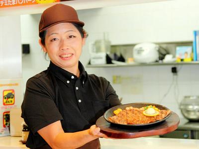 ごはんどき横浜町田店のアルバイト