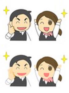 M&K 川名店(学生)のアルバイト写真