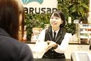 丸三萩店のアルバイト写真