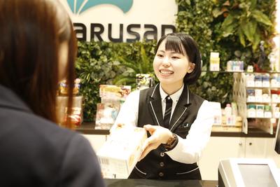 丸三萩店のアルバイト写真