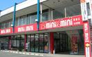 丸七住宅株式会社_ミニミニ蒲郡店_巡回清掃のアルバイト写真