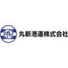 丸新港運株式会社 南港倉庫営業所(FO)のロゴ