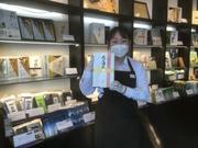 丸山海苔店　新百合ヶ丘店のアルバイト写真1