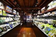 丸山海苔店 築地場外店のアルバイト写真(メイン)