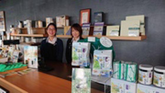 株式会社丸山海苔店 つくば工場店のアルバイト写真