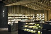 丸山海苔店 築地場外店のアルバイト写真3