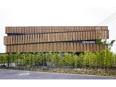 株式会社丸山海苔店 つくば工場のアルバイト