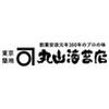 株式会社丸山海苔店 つくば工場のロゴ