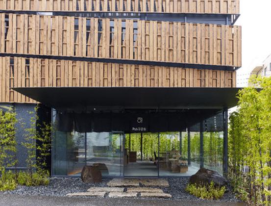 株式会社丸山海苔店 つくば工場店のアルバイト写真