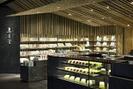 株式会社丸山海苔店 つくば工場のアルバイト写真
