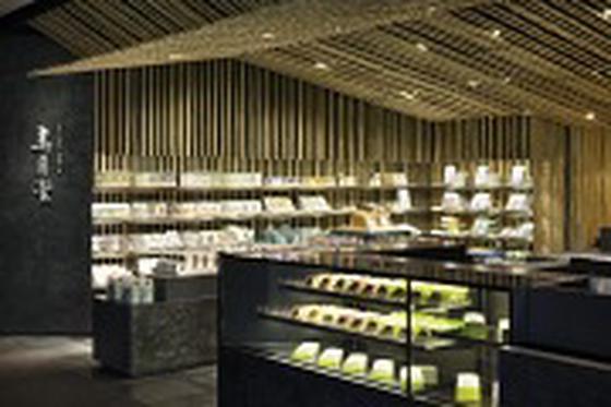 株式会社丸山海苔店 つくば工場のアルバイト写真