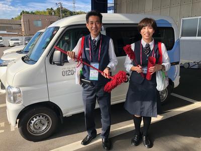 ダスキン千鳥支店 訪販事業部のアルバイト