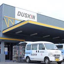 ダスキン千鳥支店サービスマスターのアルバイト写真