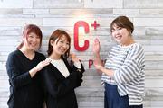 ヘアカラー専門店カラープラス　鏡島店のアルバイト写真2