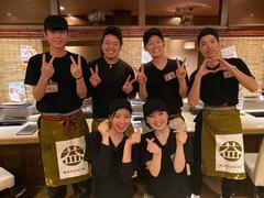 ますいち東店のアルバイト