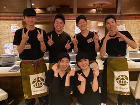 ますいち東店のアルバイト写真