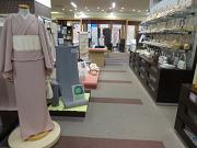 ◆着物・和装小物の販売◆フルタイム勤務できる方、大歓迎!!