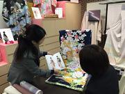 東京ますいわ屋 たまプラーザ店の求人画像