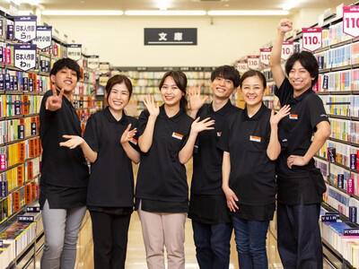 ブックオフ 出雲渡橋店のアルバイト