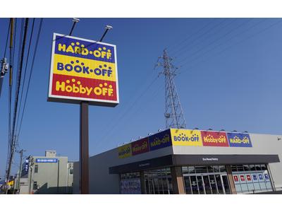 ハードオフ 出雲高岡店のアルバイト