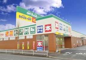 ホビーオフ 鳥取湖山東店のアルバイト写真