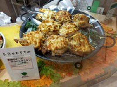M's kitchen 溝口マルイファミリー店のアルバイト写真