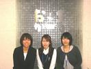 株式会社まつおか　外販事業本部　出荷業務・事務スタッフのアルバイト写真